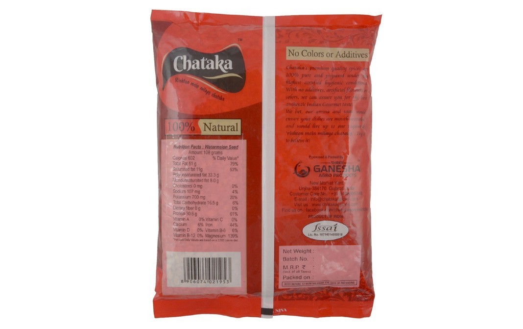 Chataka Char Magaz    Pack  400 grams